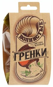 Гренки жареные "Волнистые" со вкусом сметаны с зеленью 75г.*14