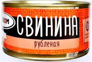 Свинина рубленная "Рузком" ТУ ключ 325г.*24