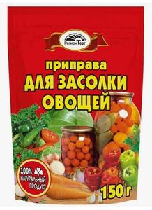 Приправа для засолки овощей "Отличная кухня" 150г.*35шт