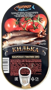 Килька обжаренная в томатном соусе "Шпрот Fish" ключ ГОСТ  175гр*36