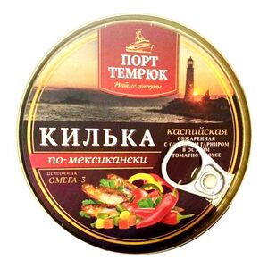 Килька в т/с "Порт Темрюк" ПО-МЕКСИКАНСКИ  (ключ) ТУ 240г.*24