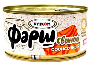 Фарш сосисочный (Рузком) ключ ГОСТ   325 г.*12