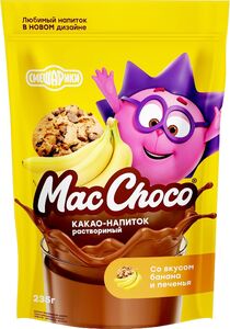 Какао "MacChoco" со вкусом банана и печенья  м/у 235г.*12