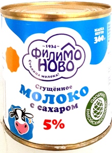 Молоко сгущеное (Филимоново) 5% ТУ 360 г.*15