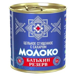 Молоко сгущенное "Батькин резерв" 8,5% ж/б ключ ГОСТ 380г.*15