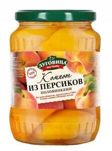 Компот Персик "Луговица" с/б 720мл. * 8