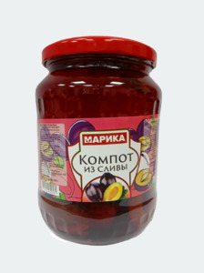 Компот из сливы Марика  ст/б ГОСТ 680 гр.*8