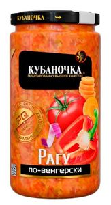 Рагу по-венгерски "Кубаночка" ТУ ст/б 360г.*12