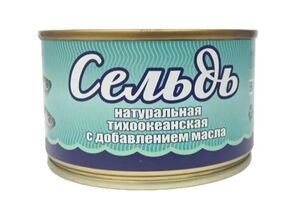 Сельдь с д/м "Сила Сибири" ГОСТ 250г.*48