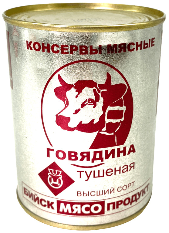 Говядина тушеная Бийск в/с ГОСТ 338 г.*30 Говядина тушеная Бийск в/с ГОСТ 338 г.*30