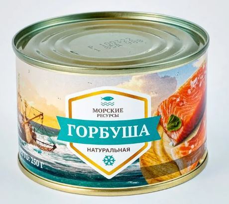 Горбуша натуральная "Морские Ресурсы" ГОСТ 250г.*48 Горбуша натуральная "Морские Ресурсы" ГОСТ 250г.*48