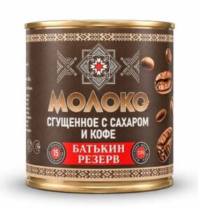 Кофе сгущенное "Батькин резерв" 5% ключ ГОСТ 370г.*15