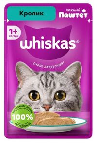 Корм "Вискас " Паштет Кролик  75г.*28