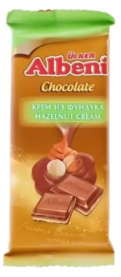 Шоколад "ALBENI"Молочный с кремом из фундука 85г*15 Шоколад "ALBENI"Молочный с кремом из фундука 85г*15